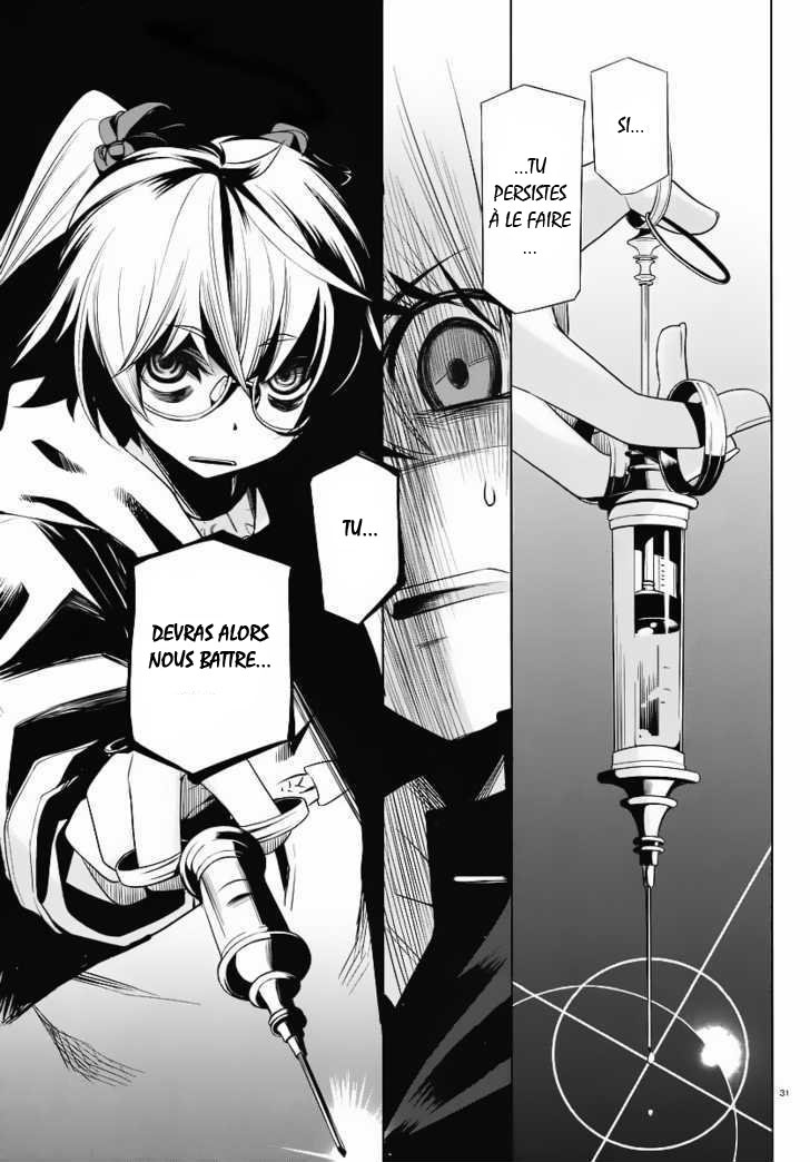 img Dansai Bunri no Crime Edge 30